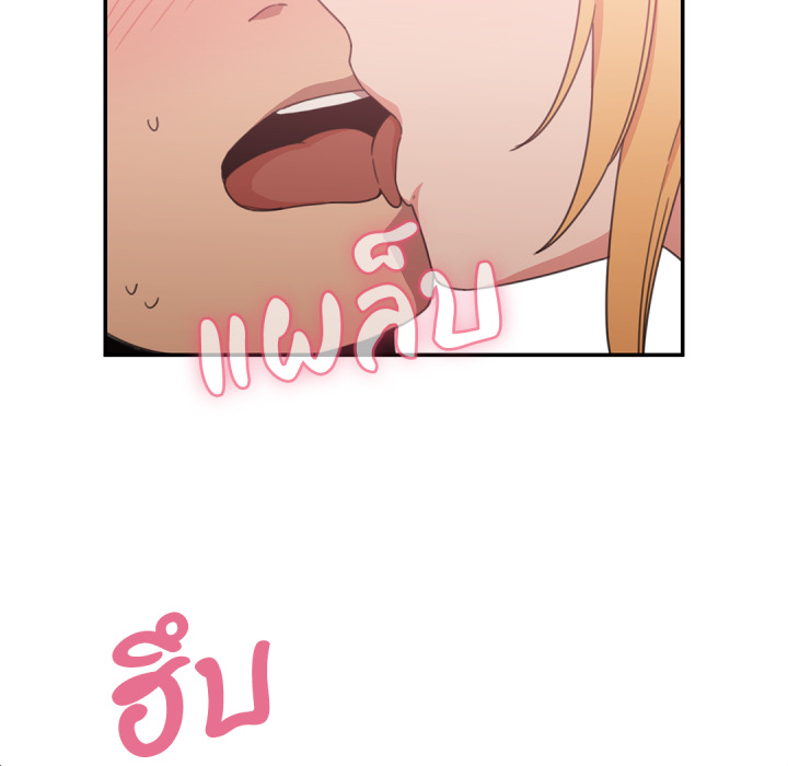 หน้า 96
