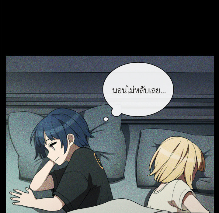 หน้า 100