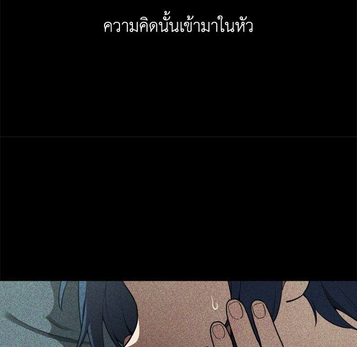 หน้า 102