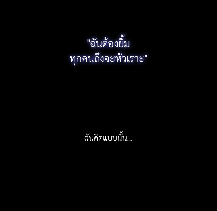 หน้า 104