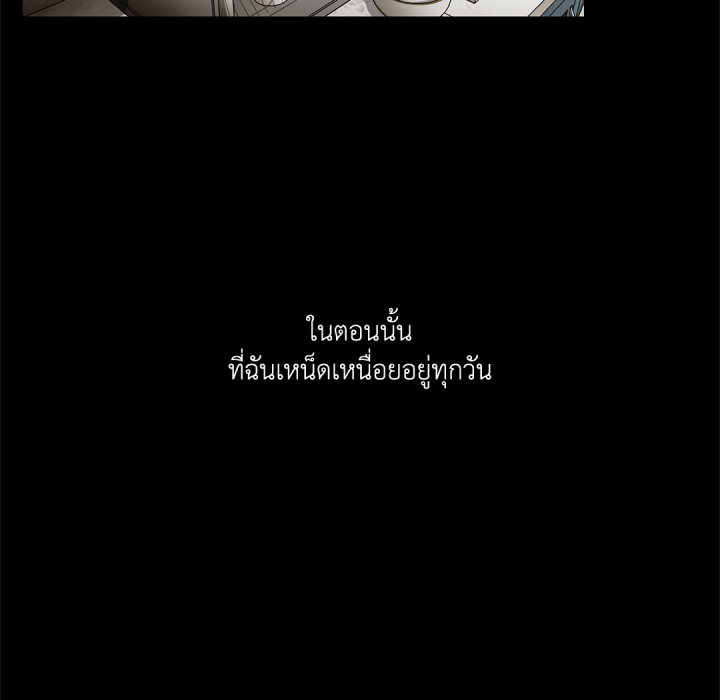 หน้า 107