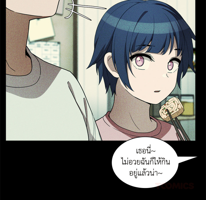 หน้า 110