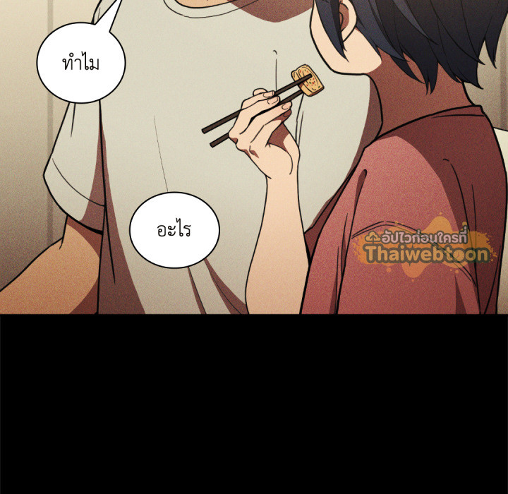 หน้า 112