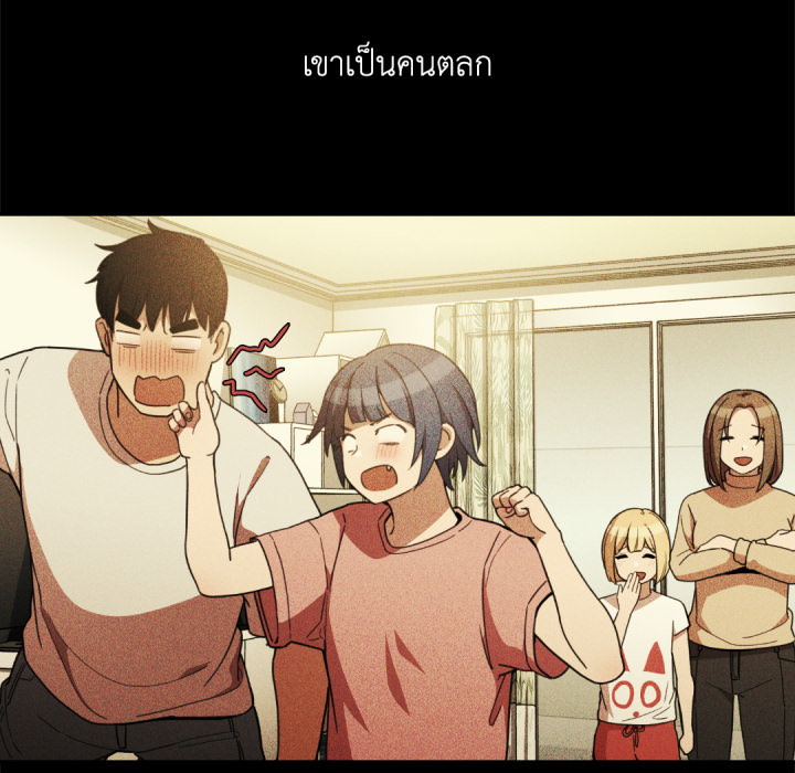 หน้า 115