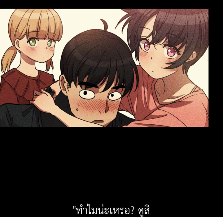 หน้า 123