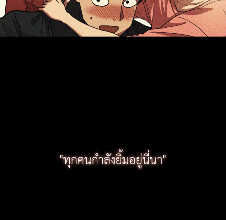 หน้า 126