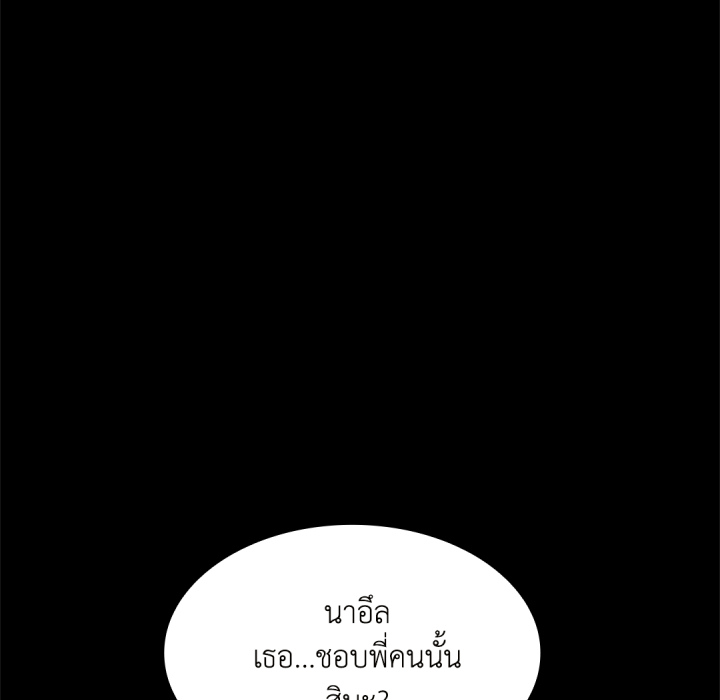 หน้า 129