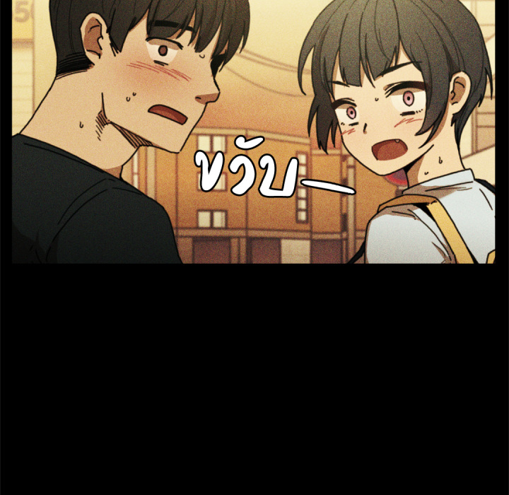 หน้า 157