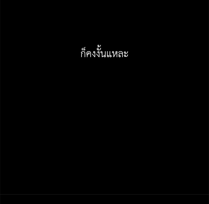 หน้า 160