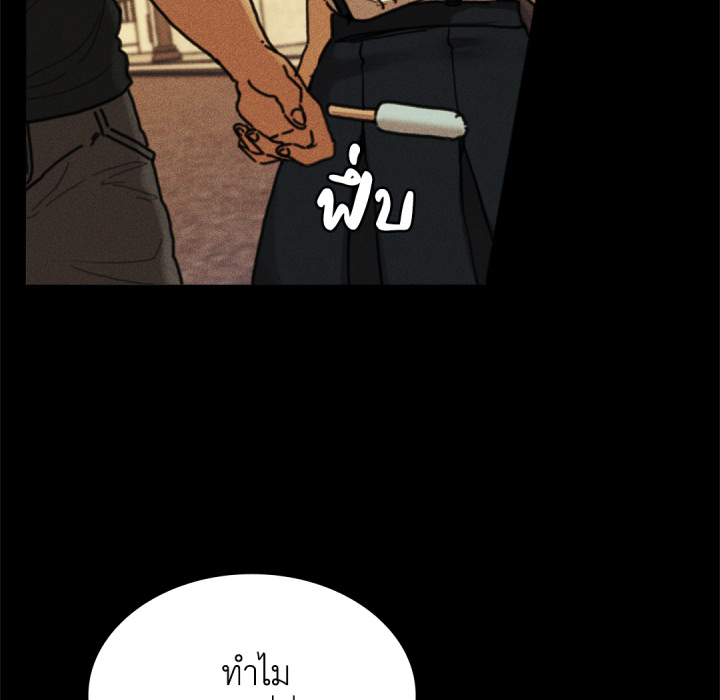 หน้า 162