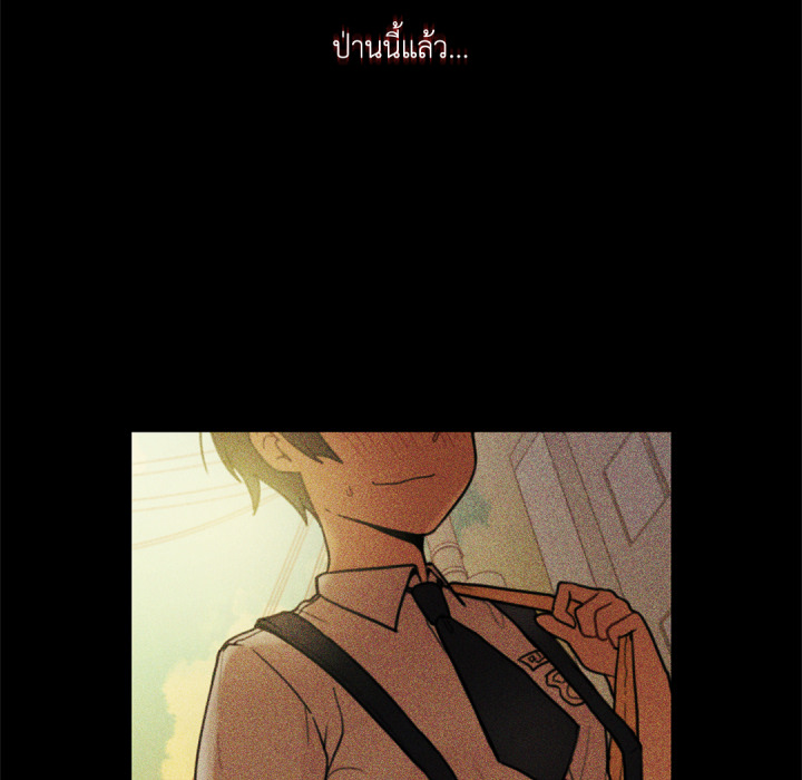 หน้า 168