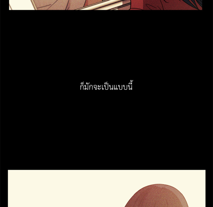 หน้า 183