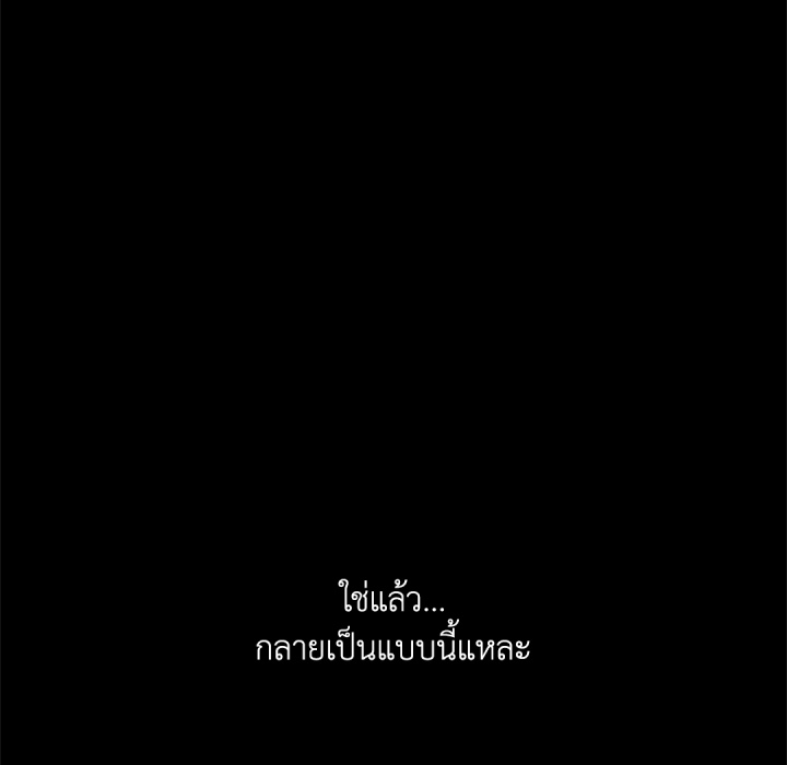 หน้า 191