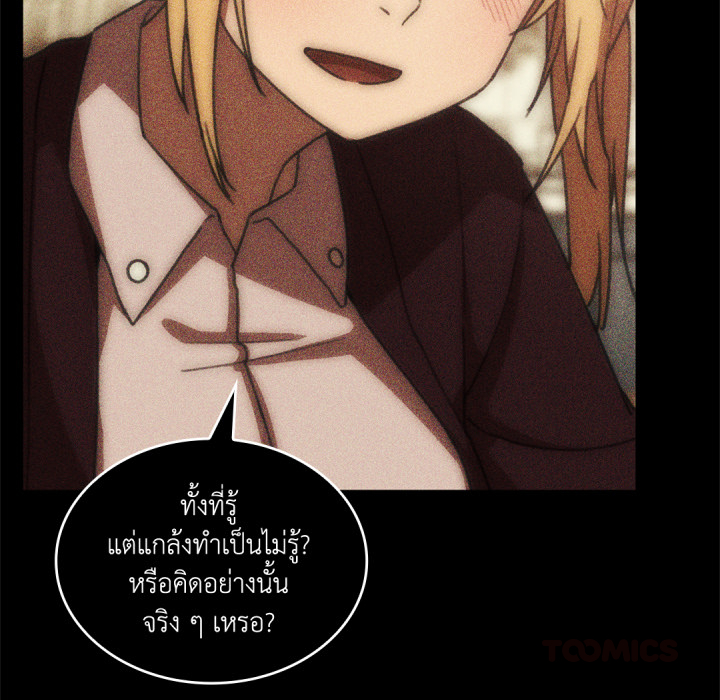 หน้า 200