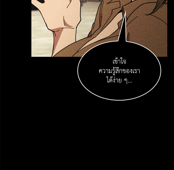 หน้า 207