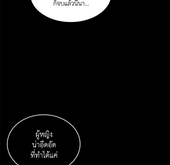หน้า 210