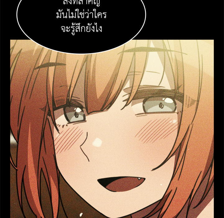 หน้า 215