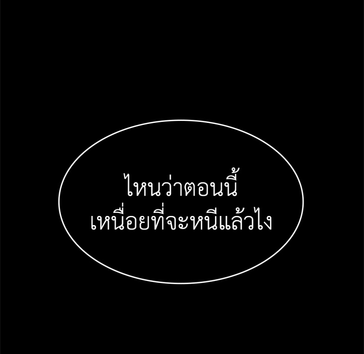 หน้า 217