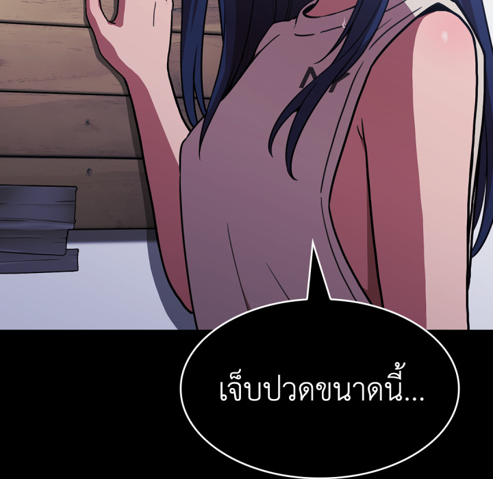 หน้า 227