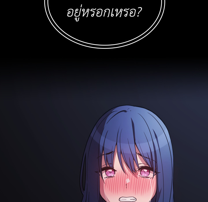 หน้า 233