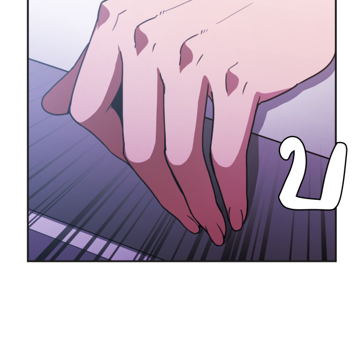 หน้า 248
