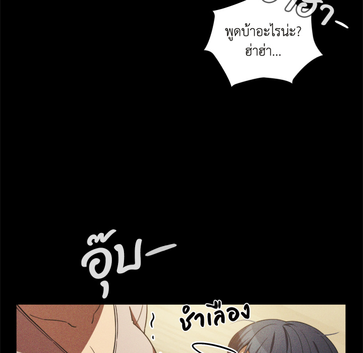 หน้า 88