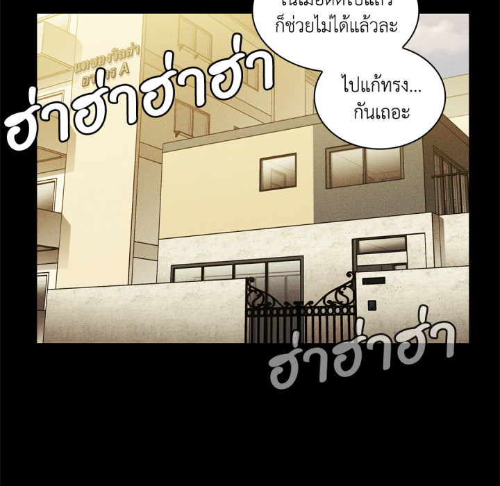 หน้า 92