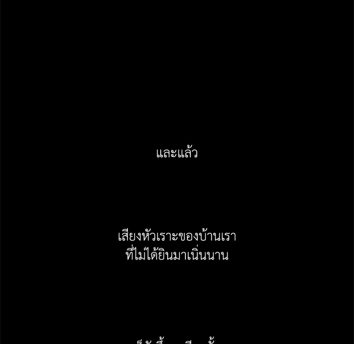 หน้า 93