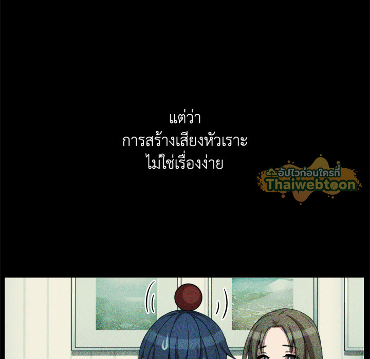 หน้า 96