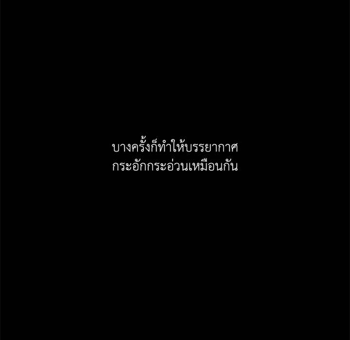 หน้า 98