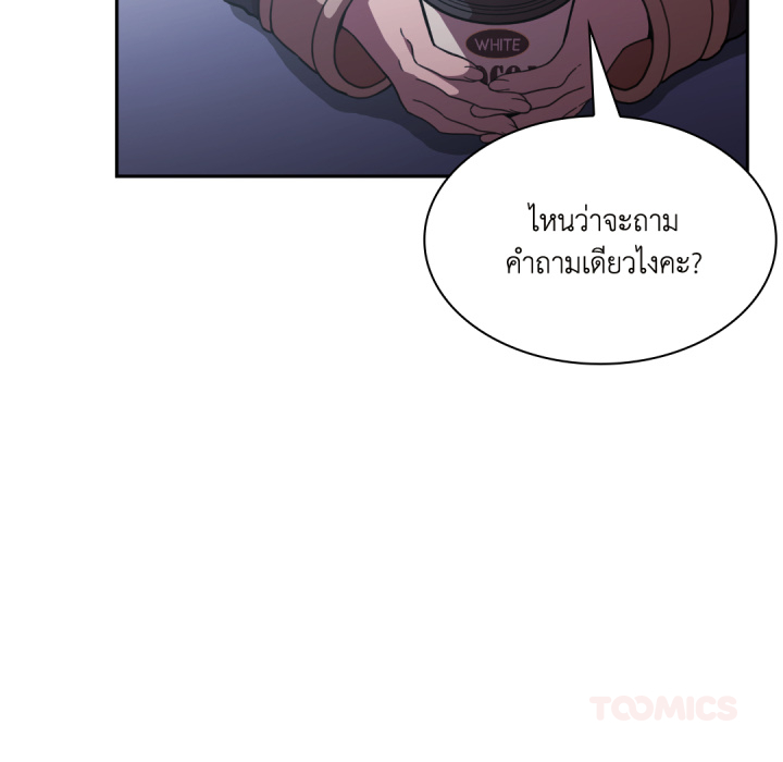 หน้า 100