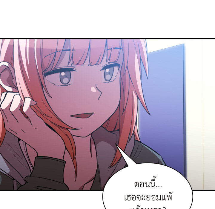 หน้า 101