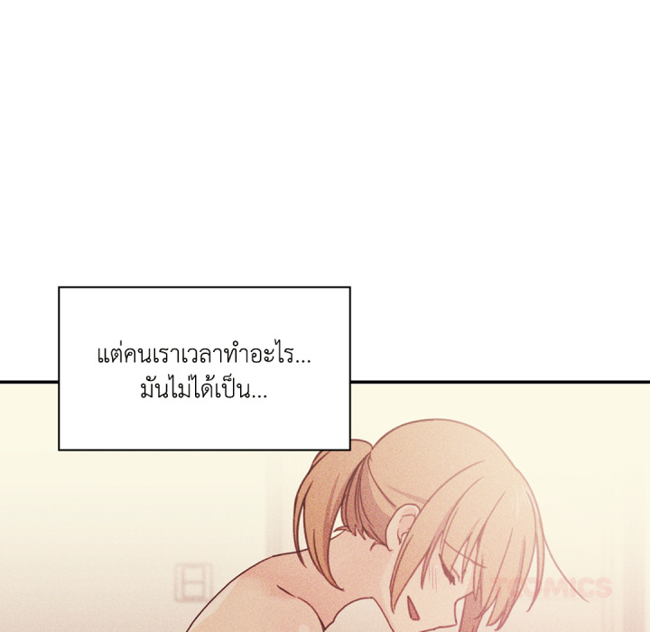 หน้า 124