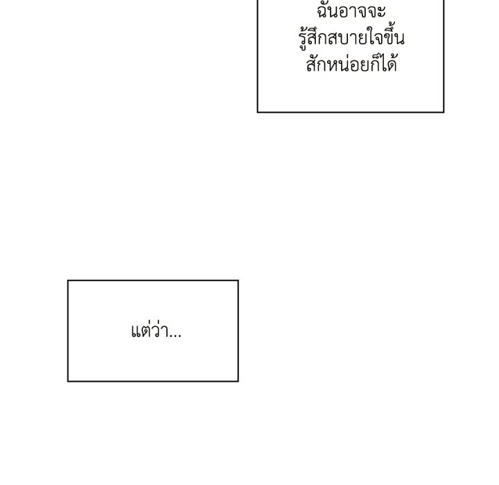 หน้า 162