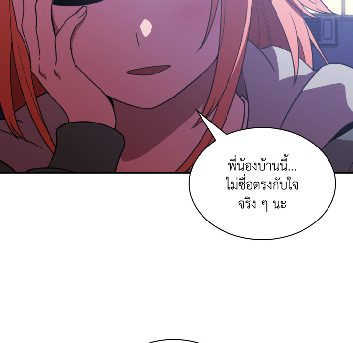 หน้า 178