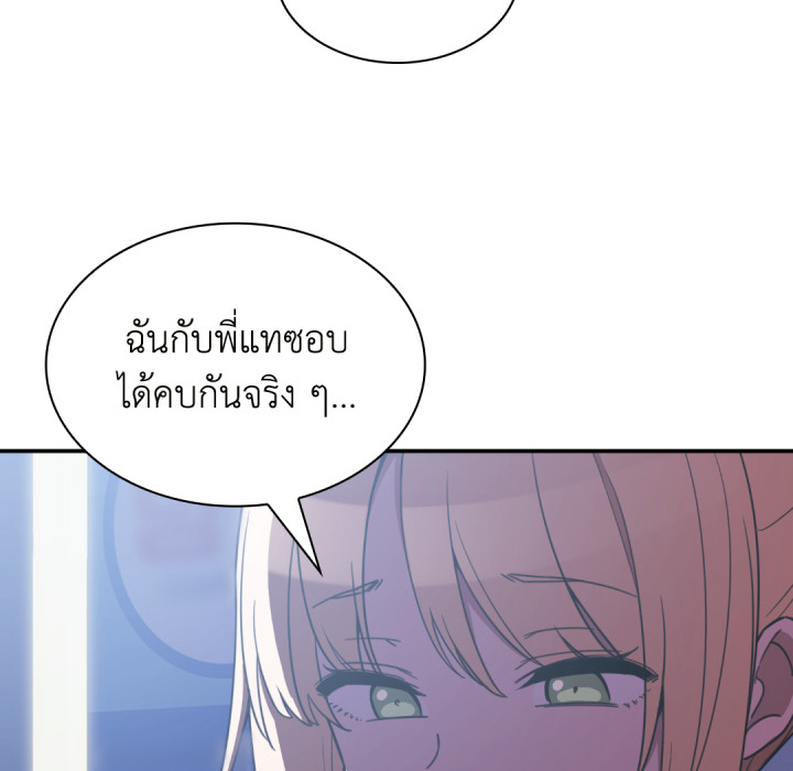หน้า 182
