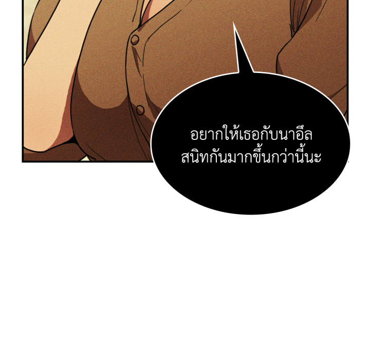 หน้า 187