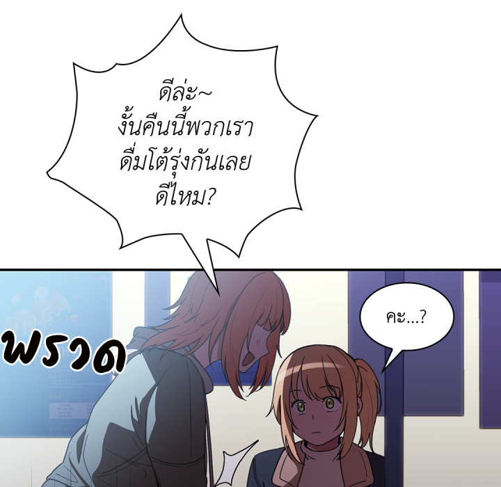 หน้า 193