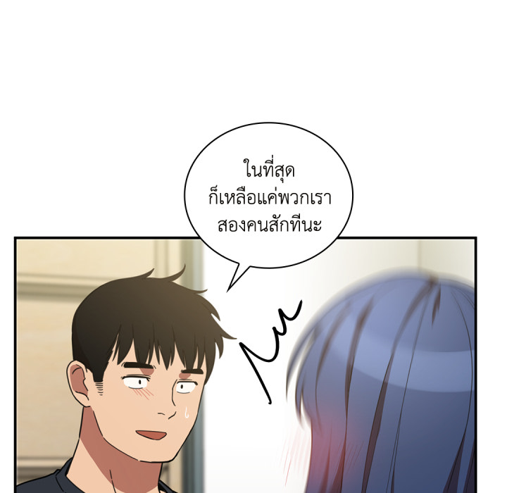 หน้า 69