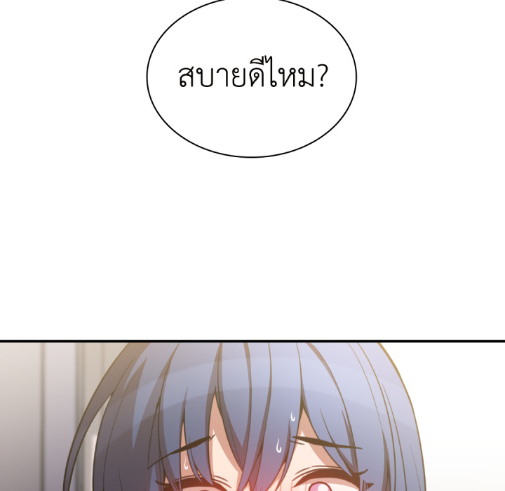 หน้า 74