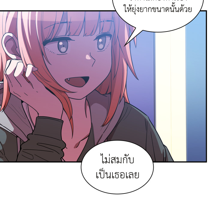 หน้า 95