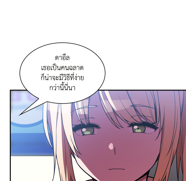 หน้า 96