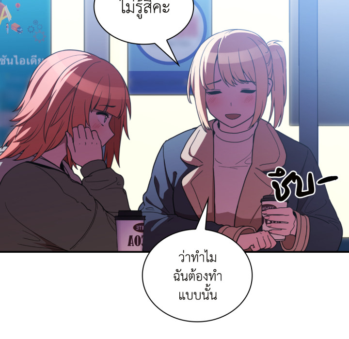 หน้า 98