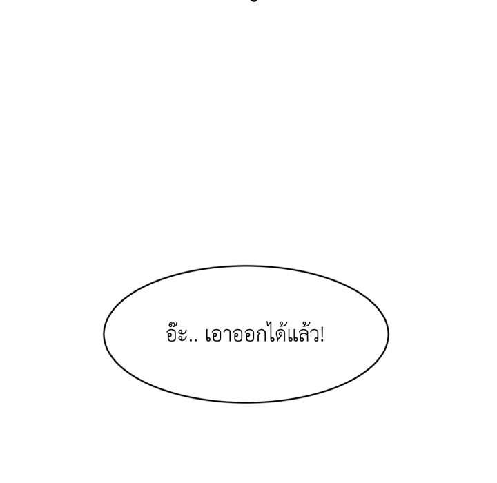 หน้า 102