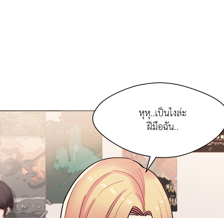 หน้า 103