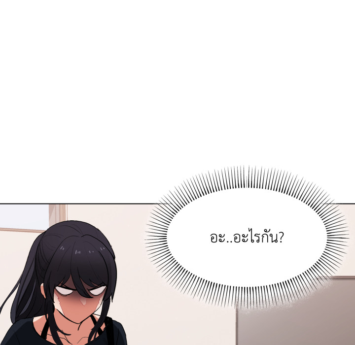 หน้า 114