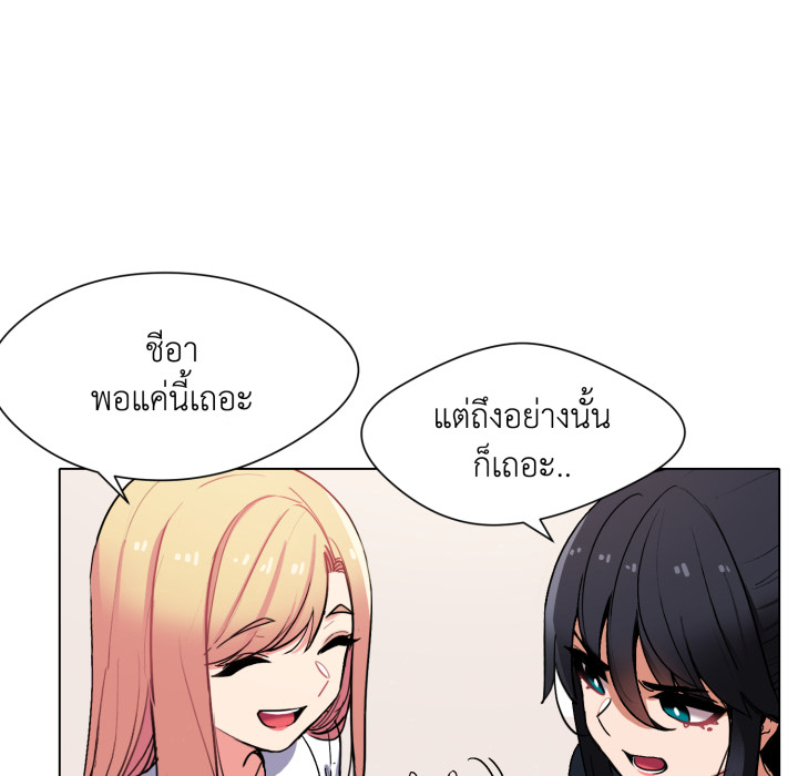 หน้า 131