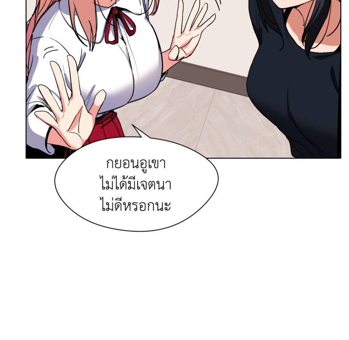 หน้า 132