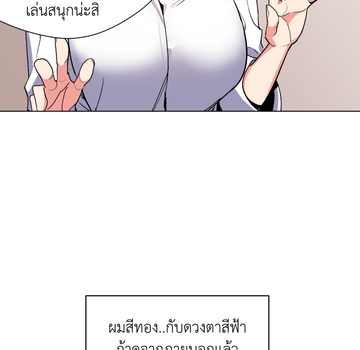 หน้า 135