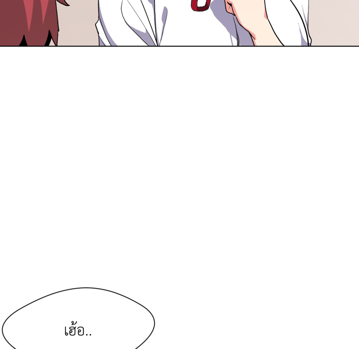 หน้า 138